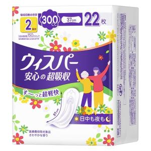ウィスパー 安心の超吸収 300cc 吸水ケア 尿もれパッド 大容量 ( 30枚