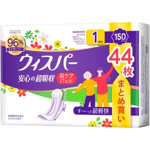 まとめ買いウィスパー うすさら安心 120cc 27cm 120枚(24枚×5パック