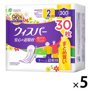 ウィスパー 安心の超吸収 300cc 吸水ケア 尿もれパッド 大容量 ( 30枚