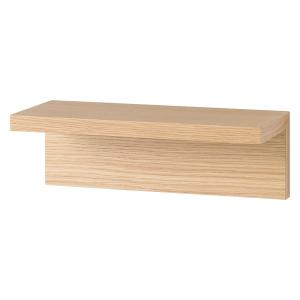 無印良品（MUJI） インテリア 壁に付けられる家具棚 オーク材突板