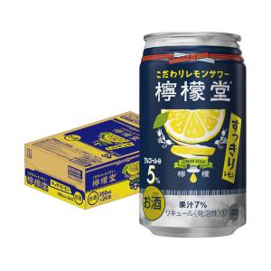 【アウトレット】コカ・コーラ　檸檬堂 　すっきりレモン 　350m　1箱（24本入）｜LOHACO by ASKUL