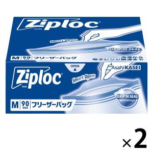 【EC限定】 ジップロック フリーザーバッグ 大容量 M 保存袋 1せっと（90枚入×2箱） 旭化成ホームプロダクツ｜LOHACO by ASKUL