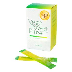 ベジパワープラス ( 2.25g*30包 )/ アビオス : 爽快ドラッグ - 通販