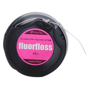 フロアフロス 45m オーラルケア