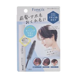 新品 2L(詰替×6個分) ハーバルエッセンス シャンプー Amazon | 【大