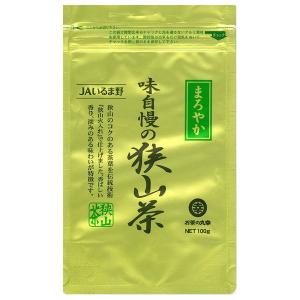お茶の丸幸 静岡県産農家直送緑茶 10個 緑茶 送料無料 取り寄せ品