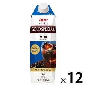 UCC上島珈琲 UCC ゴールドスペシャル アイスコーヒー 無糖 1L 1箱（12本入）｜LOHACO by ASKUL