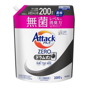 アタックゼロ（Attack ZERO） ドラム式専用 詰め替え メガジャンボ 2000g 1個 衣料用洗剤 花王｜LOHACO by ASKUL