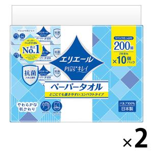 エリエール Plus+キレイ ペーパータオル コンパクト 200組（10個パック）2パック｜LOHACO by アスクル