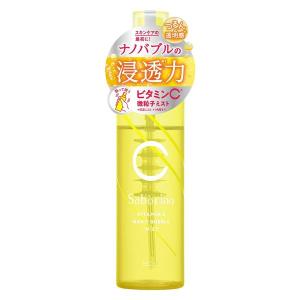 【数量限定】Saborino サボリーノ ナノバブルスプレー C ＜ミスト化粧水＞ 110mL BCLカンパニー