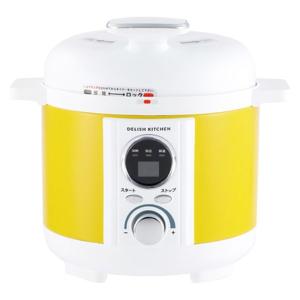 KOIZUMI（コイズミ） AL COLLE アルコレ 電気圧力鍋専用 シーリング