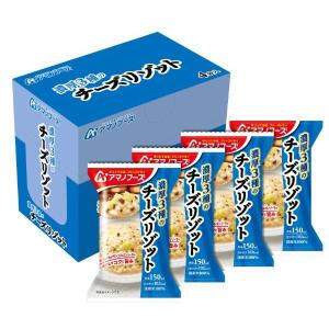 アマノフーズ 濃厚3種のチーズリゾット 1セット（8食:4食入×2箱） アサヒグループ食品｜LOHACO by アスクル