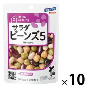 三陸産 塩蔵昆布 400g × 2袋 計 800g 岩手県宮古産 送料無料 爆買