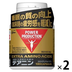 ニナファーム サンテアージュ ボアソン 30包入 3個セット : セラフィー