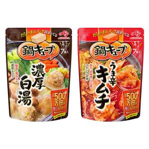 キムチなべ エバラ プチッと鍋 キムチ鍋 138g | ITEMS | WASO: Japanese