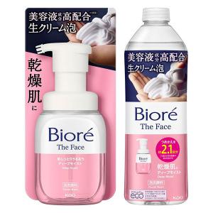 Do White+ ドゥ ホワイト プラス 50g チューブタイプ 薬用クレンジング