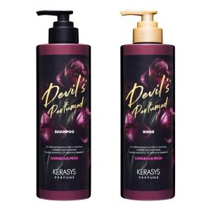 KERASYS（ケラシス） 選べる単品 大容量1,000ml デビルズ パフューム