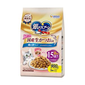 Zero コニファーチップ シトラスの香り 900g : ペットの専門店コジマ