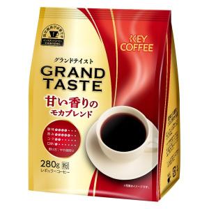 【コーヒー粉】キーコーヒー グランドテイスト 甘い香りのモカブレンド 1袋（280g）｜LOHACO by ASKUL