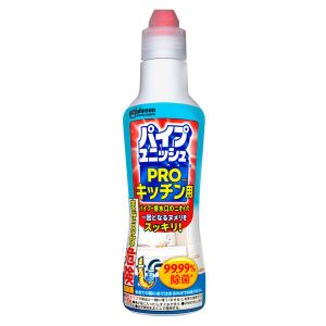 パイプユニッシュ プロ キッチン用 濃縮タイプ 400g 1本 排水口クリーナー コバエ対策 排水口 排水溝 厨房 シンク 詰まり 洗浄 ジョンソン｜LOHACO by ASKUL