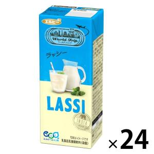ハウス食品 キャップ付きドリンクベース プレーンラッシー 800g 業務用