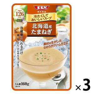 シェフズリザーブ 冷たくしておいしいスープ 北海道産たまねぎ 1セット（1袋×3） 清水食品｜LOHACO by アスクル