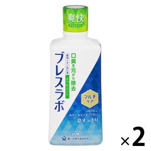 【セール】ブレスラボ マウスウォッシュ マルチケアダブルミント 450ml 1セット（2個）第一三共ヘルスケア｜LOHACO by ASKUL