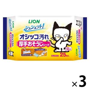 厚手おそうじシート 猫犬用 シュシュット！ 25枚 3個 ライオンペット｜LOHACO by ASKUL