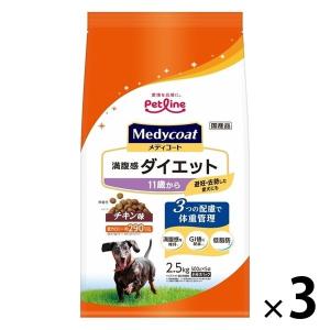 全部の味が楽しめる！スマイリー3種セット（500g×3