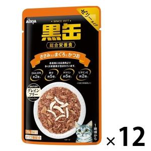 アイシア（AIXIA） 黒缶パウチ かつお節入りまぐろとかつお 70g ×12個