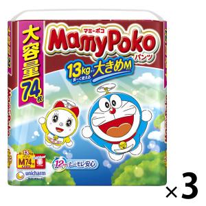 マミーポコ おむつ パンツ M（6〜13kg）1セット（74枚入×3パック）ドラえもん 男女共用 大容量タイプ ユニ・チャーム