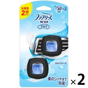 ファブリーズ 車用 イージークリップ スカイブリーズ 2パック（4個入）消臭剤 芳香剤 Ｐ＆Ｇ