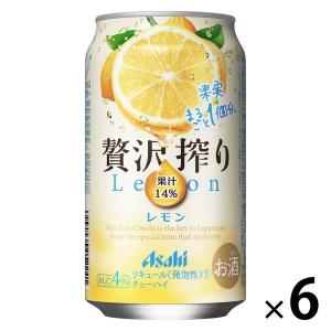 チューハイ 酎ハイ アサヒ 贅沢搾り レモン 350ml 缶 6本｜LOHACO by ASKUL