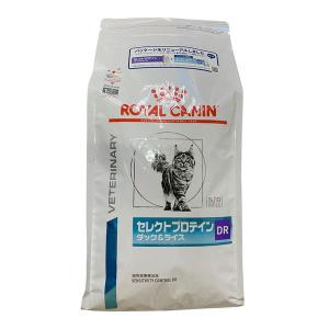 ロイヤルカナン ROYALCANIN キャットフード 猫用 療法食 セレクトプロテイン ダック＆ライス 2kg 1袋