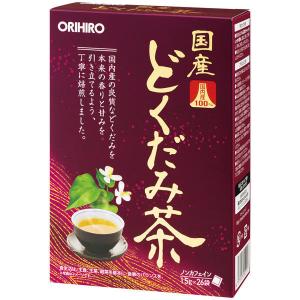 オリヒロ 国産どくだみ茶100% 26包 お茶｜LOHACO by ASKUL
