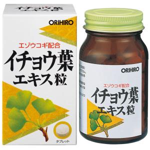 野口医学研究所 イチョウ葉 DHA・EPA 60カプセル サプリ サプリメント