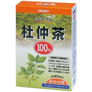 オリヒロ NLティー100% 杜仲茶 26包 お茶