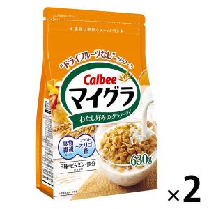 フルグラ ≪1kg≫【カルビー】フルグラ 糖質オフ 白 フルーツ