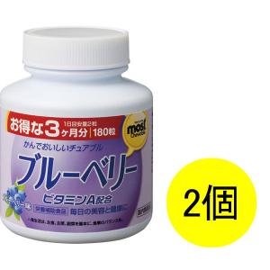 ライフバンテージ プロタンディム NRF2 60粒 エイジングケア