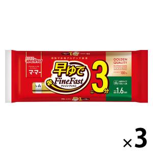 LOHACO - マ・マー 早ゆで3分パスタ 1.6mm 結束タイプ 300g＜100g×3束
