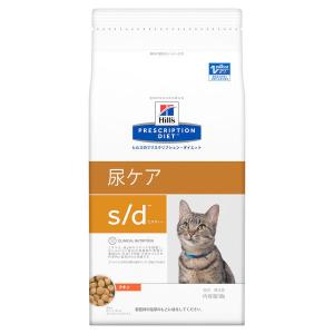 使用不可プリスクリプション ダイエット　キャットフード s/d 尿ケア 500g 療法食 1袋 日本ヒルズ