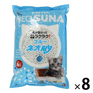 箱売り ネオ砂 ブルー 流せる 6L 8袋 コーチョー