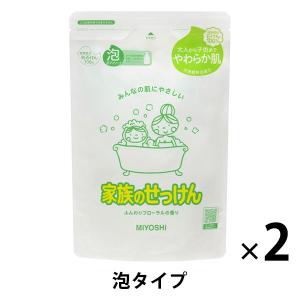 デオナチュレ 直ヌリジェル石けん 175g ボディソープ 洗顔 制汗 汗
