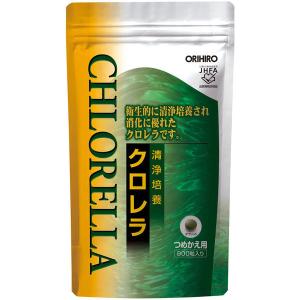 オリヒロ 清浄培養クロレラ詰め替え用アルミ袋 900粒 サプリメント