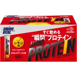 アミノバイタル アミノプロテイン レモン味 1箱（60本入） 味の素 プロテイン