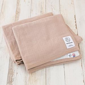 今治タオル ガーゼ バスタオル LOHACO lifestyle towel ベージュ バスルーム 約60cm×100cm 2枚  オリジナル