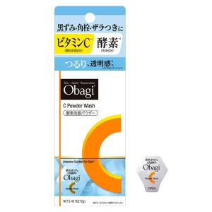Obagi（オバジ） 酵素洗顔パウダー 0.4g×30個 ロート製薬