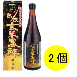 ◇オリヒロ 熟成 玄米黒酢 720ml : サンドラッグe-shop - 通販 - Yahoo
