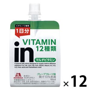 I日分のマルチビタミン inゼリー マルチビタミン ( 180g×36個入 )/ 森永製菓 ゼリー飲料 体調
