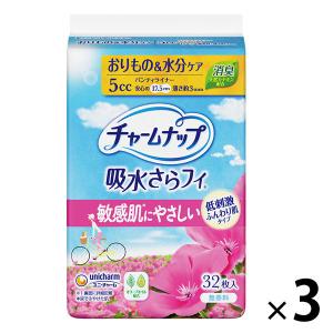 unicharm（ユニチャーム） チャームナップ 吸水さらフィ ナプキン